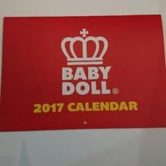 ベビードールカレンダーのサムネイル