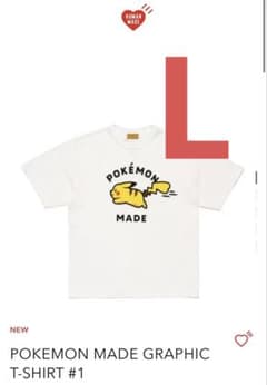 HUMAN MADE POKEMON T-SHIRT #1 - メルカリ