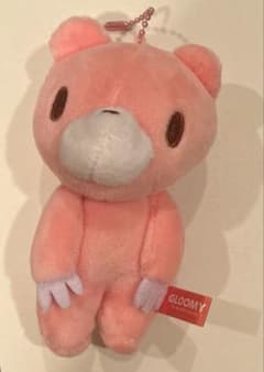 グルーミー　ぬいぐるみ　キーホルダー　gloomyのサムネイル