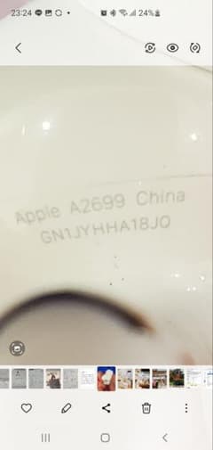 AirPods第2世代のサムネイル