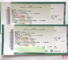 MIYAVI    12/10  Zepp  Nagoya  ２階指定席  ２枚のサムネイル