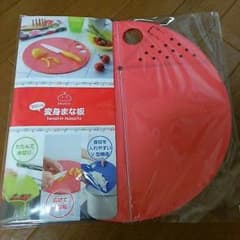 マロンの変身まな板のサムネイル