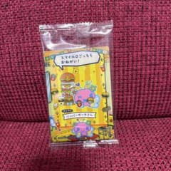 れれれ様 リクエスト 2点 まとめ商品のサムネイル
