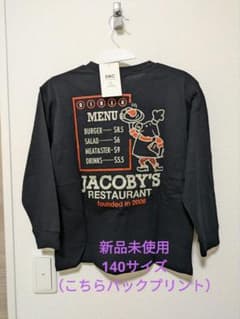 ブランシェス　長袖カットソー 140cmのサムネイル