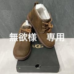 【無欲様　専用】UGG ブラウン ムートンブーツ 箱付きのサムネイル