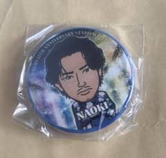 三代目 JSB FOREVER ～ONE～ NAOKI 缶バッジのサムネイル