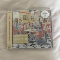 NiziU Take a picture / Poppin' Shakin Bのサムネイル