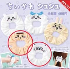 ちいかわシュシュ　モモンガ　くりまんじゅうのサムネイル