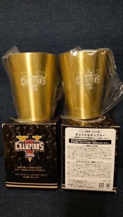 東京ヤクルトスワローズ 2021 優勝記念 タンブラー 2個セット - メルカリ