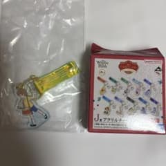 くまのプーさん 一番くじ J賞 アクリルチャーム クリストファー・ロビンのサムネイル