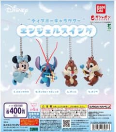 ディズニーキャラクター エンジェルスイング セミコンプリートのサムネイル
