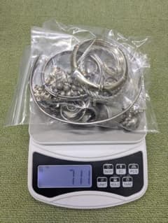 シルバー製品ジャンク約80グラム 大量まとめて 711g】シルバーSilver925 刻印ありジャンク扱い - メルカリ