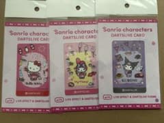 最終値下げ‼️ダーツ祭り JAPAN2024スポンサー特典ダーツライブ