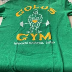ゴールドジム半袖のサムネイル