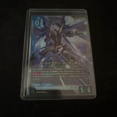 一*豆様 GUNDAM CARD GAME ストライクフリーダムガンダムのサムネイル