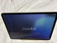 ジャンク品】iPad Pro 11インチ 第3世代 128GB 本体 - メルカリ