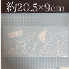 Bt21 스티커 작은