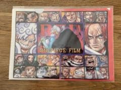 ONE PIECE FILM RED クリアファイル　映画特典のサムネイル