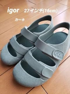 igor サンダル　16cmのサムネイル