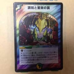 【みっちー】様専用のサムネイル
