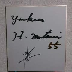 松井秀喜選手サインのサムネイル