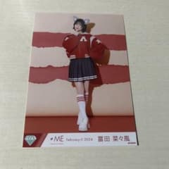≠ME ノイミー　冨田菜々風　ヒロインとオオカミ