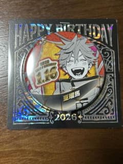 極楽街 アルマ バースデー 缶バッジ - メルカリ