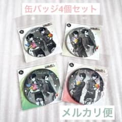 Attack Titan 10th ANNIVERSARY Can Badge Set of 4