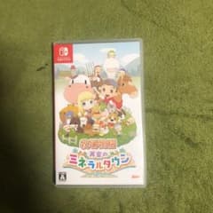 牧場物語 再会のミネラルタウンのサムネイル