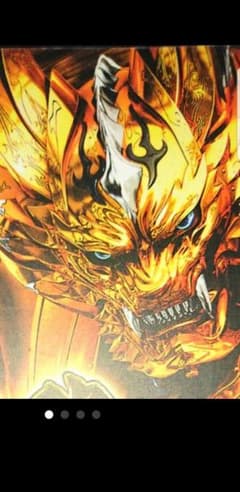 4牙狼魔戒ノ花Maxタイプホールコードのサムネイル