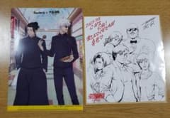 劇場版CITY HUNTER 天使の涙サイン色紙と呪術廻戦クリアファイルのサムネイル
