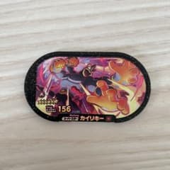ポケモンメザスタダブルチェイン4弾　カイリキーのサムネイル