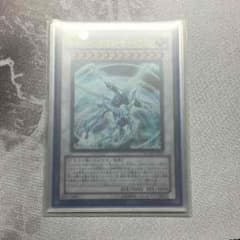 シューティングクェーサードラゴンのサムネイル