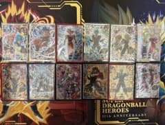 卍様専用  希望商品抜きのサムネイル