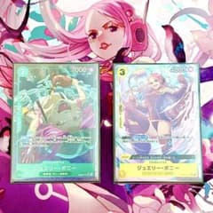 ジュエリー・ボニー パラレル SR EB02-015 OP08-105 - メルカリ