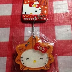 "広島県限定" スライドミラーのサムネイル