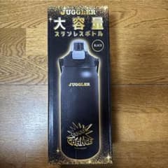 JUGGLER 大容量ステンレスボトル 1.5L ブラックのサムネイル