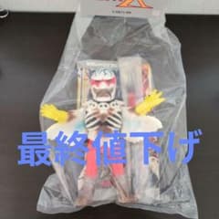 東映レトロソフビコレクション 仮面ライダーX ジンギスカンコンドル