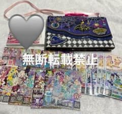 初代 プリパラ ファイルバッグ セット プリパラ ファイルバッグ セット
