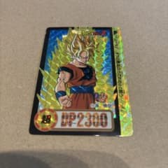 ドラゴンボール　カード 楽天市場】スーパードラゴンボールヒーローズ BM7-SEC UR 孫悟空
