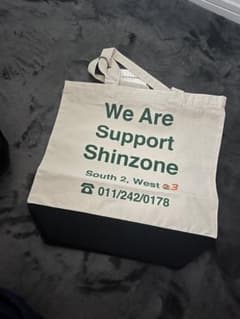 シンゾーン　トートバックのサムネイル