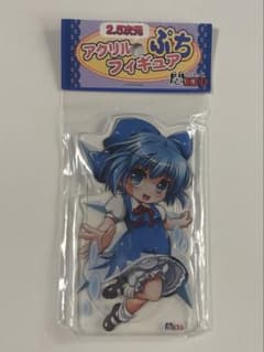 東方Project チルノ アクリルぷちフィギュアのサムネイル