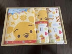 natsutomo様専用のサムネイル