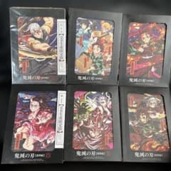 鬼滅の刃 遊郭編　完全生産限定版 DVD Blu-rayセットのサムネイル