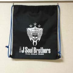 三代目 ナップサックのサムネイル