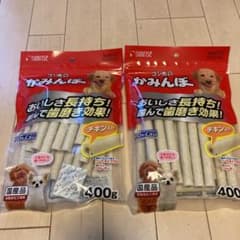 ゴン太のかみんぼ2袋セットのサムネイル
