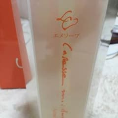 カレスモア ディス エメソープ 1Ｌのサムネイル