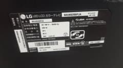 【ジャンク品】LG 60V型 4K液晶テレビ 60UK6200PJA 電源入らず ジャンク品】LG 60V型 4K液晶テレビ 60UK6200PJA 電源入らず - メルカリ