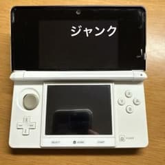 メ*ー様 ニンテンドー3DS 本体 ホワイト ジャンクのサムネイル