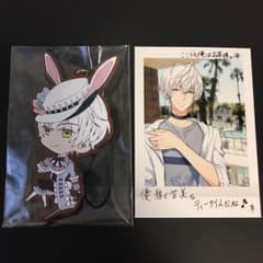 ツキウタ。 霜月隼 グッズのサムネイル